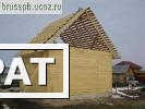 Фото Дома из бруса со сборкой - ВСЕГО 110 тыс. руб.