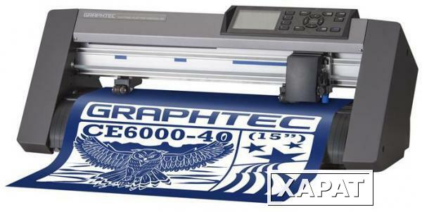 Фото Graphtec CE6000-40