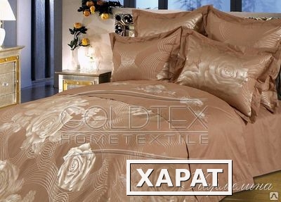 Фото Комплект постельного белья Сатин однотонный "Кармелина" с вышивкой