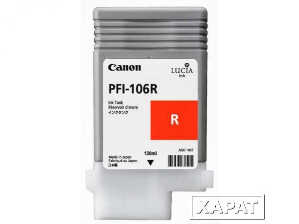 Фото Canon PFI-106R