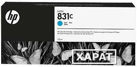 Фото HP 831C 775-ml Cyan Latex Ink Cartridge