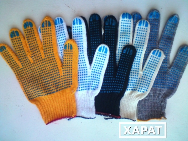 Фото Перчатки Х/Б с ПВХ, рукавицы, спцодежда