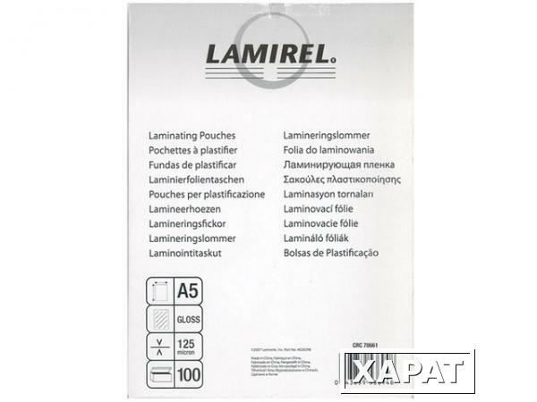 Фото Fellowes Lamirel 54 x 86 мм, 125 мкм