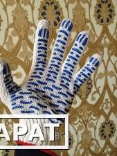 Фото Рабочие перчатки 3 нитка 7,5 класс с ПВХ "Волна"