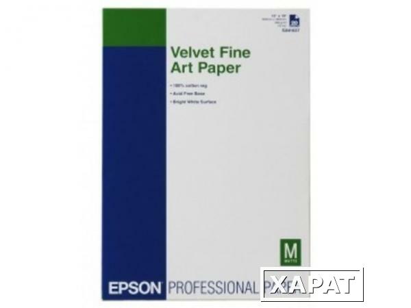 Фото Epson Velvet FineArt Paper 260 гр/м2, A3+ (20 листов)