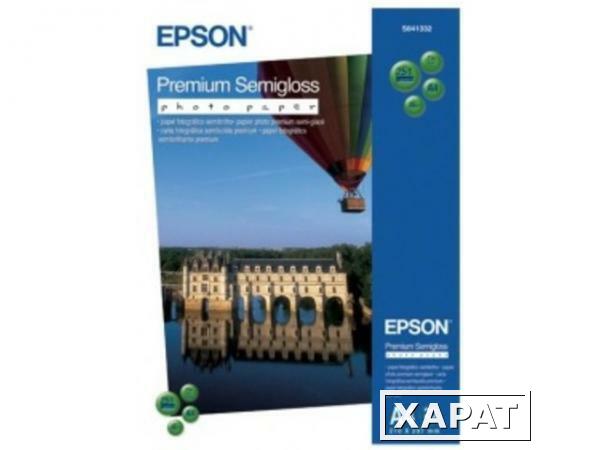 Фото Epson Premium Semiglossy Photo Paper 260 гр/м2, A4 (20 листов)