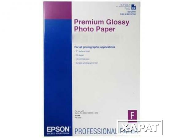 Фото Epson Premium Glossy Photo Paper 255 г/м2, 420 х 594 мм