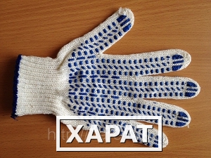 Фото Рабочие перчатки 4 нитка 7,5 класс вязки с ПВХ "Протектор"