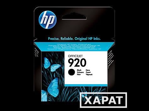 Фото HP CD971AE