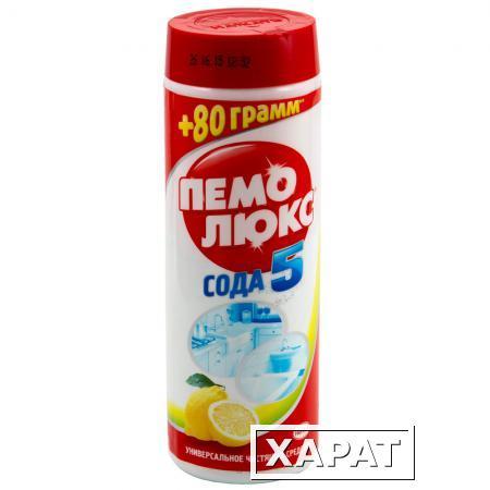 Фото Чистящее средство "Пемолюкс", 400 г (лимон)