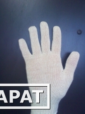 Фото Х/б перчатки без нанесения пвх (45гр.)