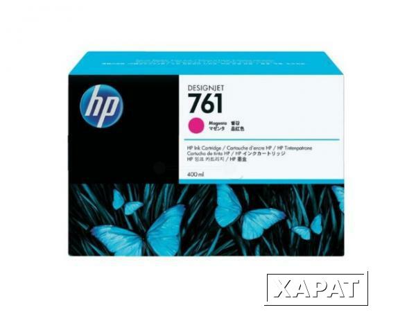 Фото HP CR271A