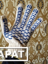 Фото Рабочие перчатки 7 нитка 7,5 класс с ПВХ "Волна"