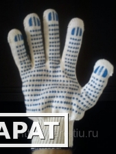 Фото Рабочие перчатки 5 нитка 10 класс "Точка"