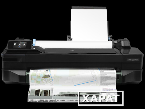 Фото HP Designjet T120