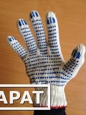 Фото Рабочие перчатки 3 нитка 7,5 класс с ПВХ "Тока"