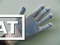 Фото Рабочие перчатки 7,5 класс 3 нитка «серая» с ПВХ