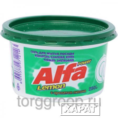Фото Моющее средство для посуды Альфа - гель 250 гр