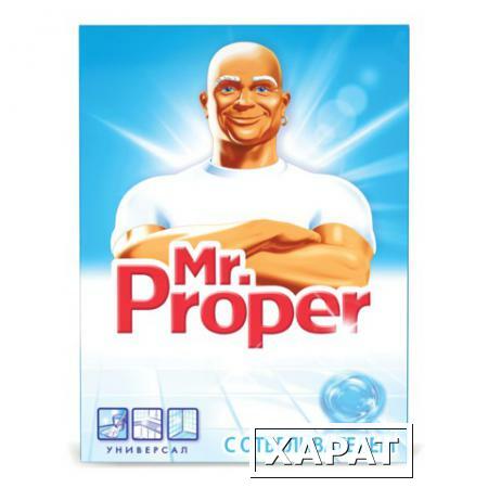 Фото Чистящее средство MR. PROPER (Мистер Пропер), 400 г, с отбел. эффектом, универсал, порошок