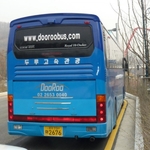 Фото №2 Туристический автобус Daewoo BX212, 2011г