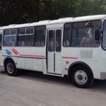фото Автобус ПАЗ 4234-05 (класс 2) дв.Cummins, с ремнями безопасности