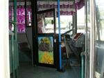 Фото №2 Городской автобус Daewoo BS-106, 2009 год