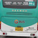 Фото №3 Городской автобус Daewoo BC211M, 2011г