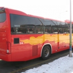Фото №4 Туристический автобус Kia Granbird, 2012г