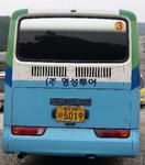 фото Туристический автобус Hyundai Aerotown Long, оригинал 2013г