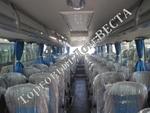 Фото №3 Туристический автобус Yutong ZK6122H9, 2014 год