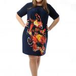 Фото №4 Молодежные платья и сарафаны больших размеров оптом