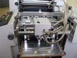 Фото №2 Печатная машина Ryobi 520-1994 года, состояние отличное