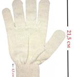 фото Рабочие перчатки ХБ 3 нити 10 класс (Белый)
