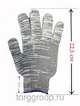 фото Перчатки рабочие вязаные ХБ с ПВХ 5ти-ниточные 10 класс вязки (Графит)
