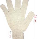 фото Рабочие перчатки ХБ 4 нити 10 класс (Белый)