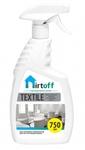 фото Средство для чистки текстиля - Dirtoff Textile