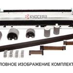 фото Опции для оргтехники Kyocera MK-1140