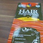 Фото №3 Спрей Hair MegaSpray для роста волос
