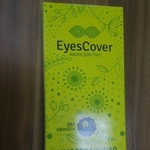 Фото №2 Гелевая маска EyesCover для глаз