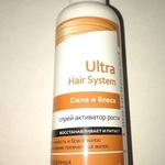 Фото №2 Спрей Ultra Hair System для восстановления волос