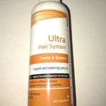 Фото №3 Спрей Ultra Hair System для роста волос