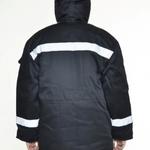 Фото №2 Продажа зимней спецодежды-куртка зимняя Тайга с капюшоном