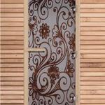 Фото №4 Дверь. Сатин с рисунком "2000х700"