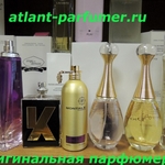 Фото №2 Оригинальная элитная парфюмерия оптом и в розницу в Москве