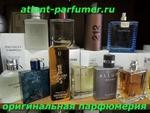Фото №4 Оригинальная элитная парфюмерия оптом и в розницу в Москве