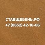 фото Продажа Окола щебенчатого (Пелагиада) в Ставрополе.