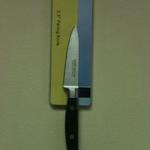 фото Нож для чистки овощей, GASTRORAG /PLS020