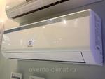 Фото №3 Сплит система Electrolux FUSION EACS-24HF/N3