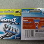 фото Продаем бритву Gillette Mach 3 Turbo(оптом)