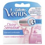 фото Сменные кассеты для бритья GILLETTE VENUS (Жиллет Венус) "Divine", 4 шт., для женщин